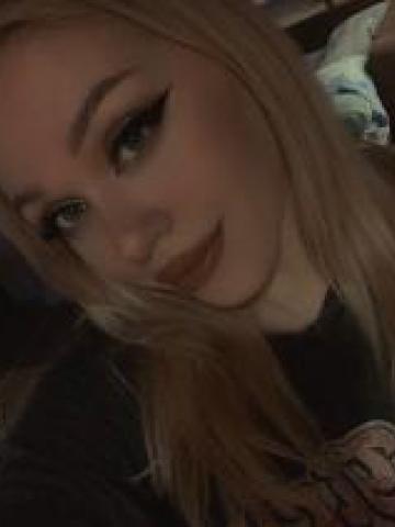 Анна Татуированная Брусянский