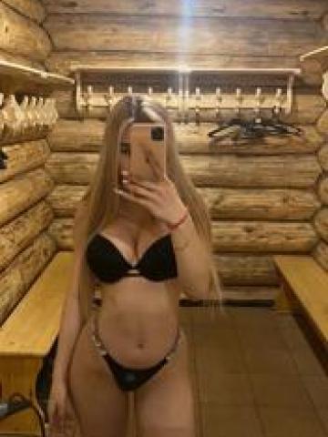 Габриэлла Брусянский